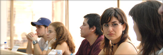 Sobre el CEDEX