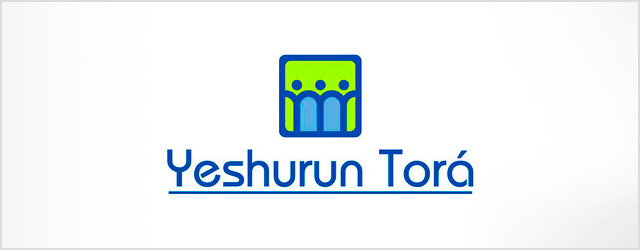 Taller de Diseño para Yeshurún Torá