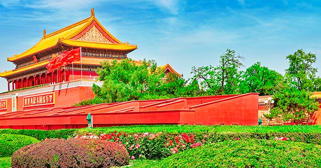 Charla abierta de Relaciones Internacionales: Setenta Aniversario de la Revolución china, de Mao Zedong a Xi Jinping Charla abierta de Relaciones Internacionales: Setenta Aniversario de la Revolución china, de Mao Zedong a Xi Jinping