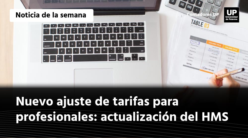 Actualización del Módulo HMS a partir del 10 de febrero 🚨