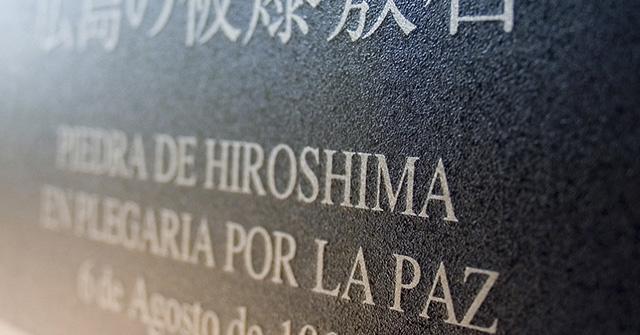 Los programas nucleares a la sombra del 80 aniversario de Hiroshima y Nagasaki