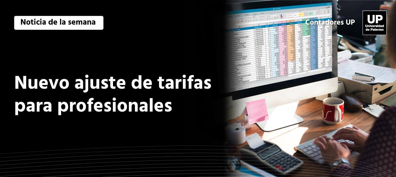 Actualización del Módulo HMS a partir del 10 de febrero 🚨