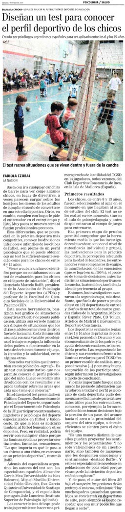 articulo tenemos que aprender a trabajar con los lectores