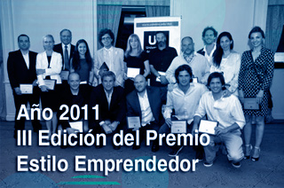 Premio Estilo Emprendedor