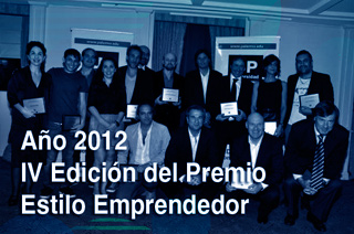 Premio Estilo Emprendedor