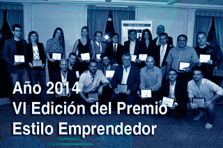 Premio Estilo Emprendedor