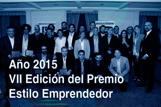 Premio Estilo Emprendedor