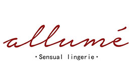 Allumé