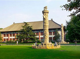 Peking University