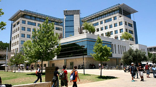 Technion - Israel Institute of Technology